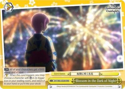 Blossom in the Dark of Night 5HY/W83-E026R RRR
