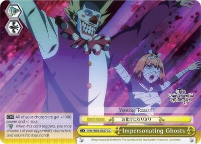 Impersonating Ghosts 5HY/W83-E027 CC