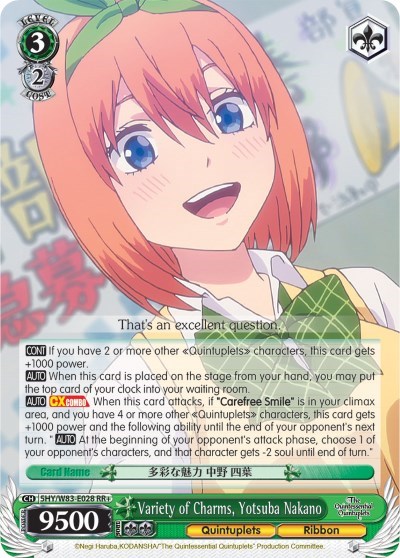 Variety of Charms, Yotsuba Nakano 5HY/W83-E028 RR+