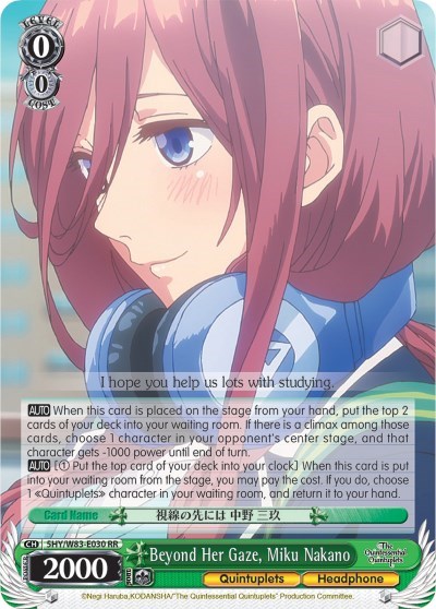 Beyond Her Gaze, Miku Nakano 5HY/W83-E030 RR
