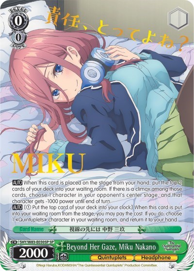 Beyond Her Gaze, Miku Nakano 5HY/W83-E030SP SP