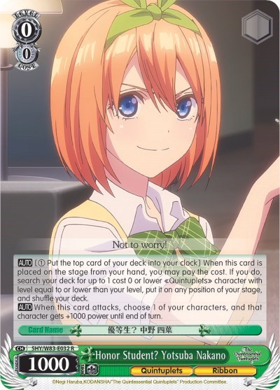 Honor Student? Yotsuba Nakano 5HY/W83-E032 R