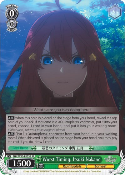 Worst Timing, Itsuki Nakano 5HY/W83-E033S SR