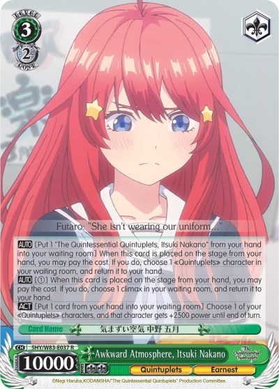 Awkward Atmosphere, Itsuki Nakano 5HY/W83-E037 R