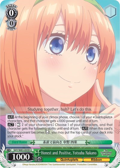 Honest and Positive, Yotsuba Nakano 5HY/W83-E039 U