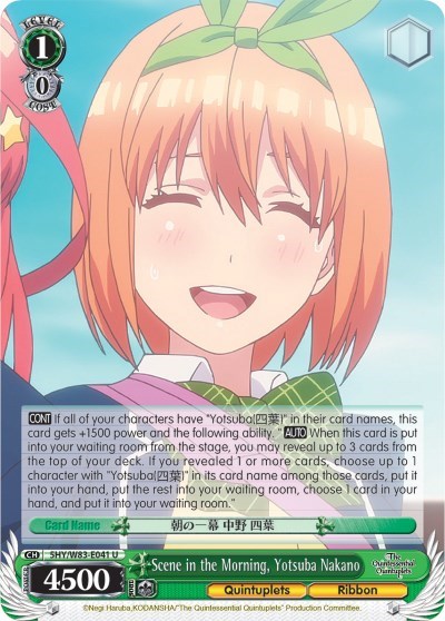 Scene in the Morning, Yotsuba Nakano 5HY/W83-E041 U