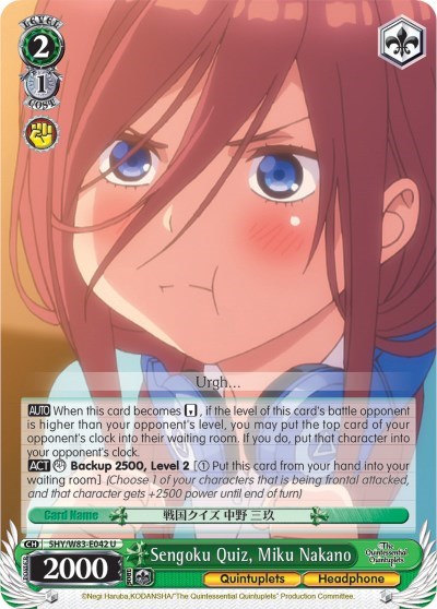 Sengoku Quiz, Miku Nakano 5HY/W83-E042 U
