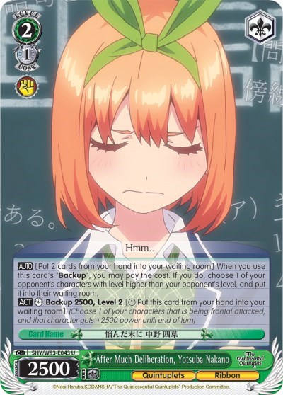 After Much Deliberation, Yotsuba Nakano 5HY/W83-E043 U