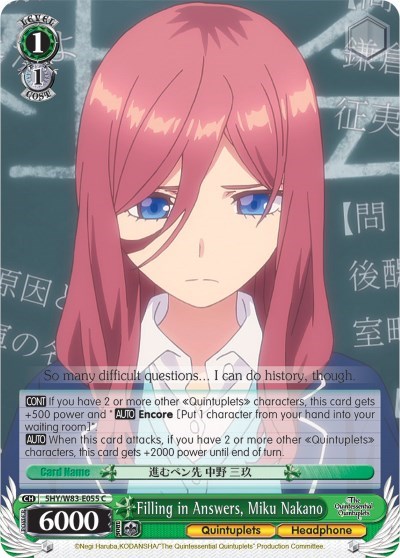 Filling in Answers, Miku Nakano 5HY/W83-E055 C