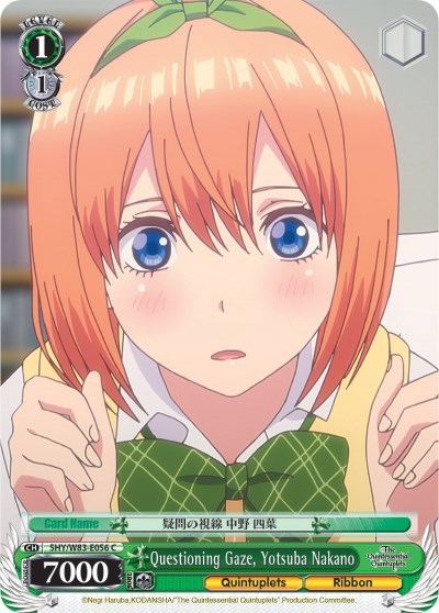 Questioning Gaze, Yotsuba Nakano 5HY/W83-E056 C