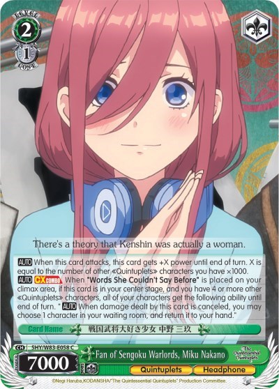 Fan of Sengoku Warlords, Miku Nakano 5HY/W83-E058 C