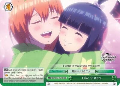 Like Sisters 5HY/W83-E061R RRR