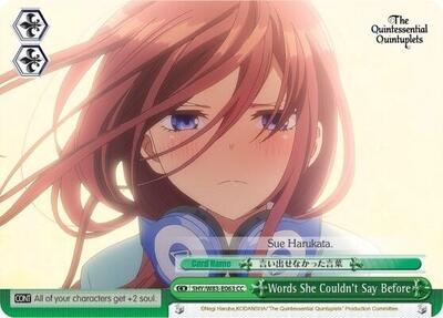 Words She Couldn't Say Before 5HY/W83-E063 CC
