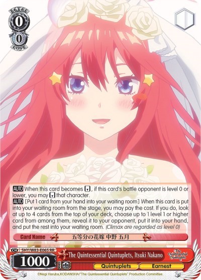 The Quintessential Quintuplets, Itsuki Nakano 5HY/W83-E065 RR
