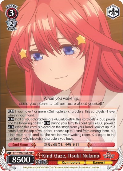 Kind Gaze, Itsuki Nakano 5HY/W83-E067 RR