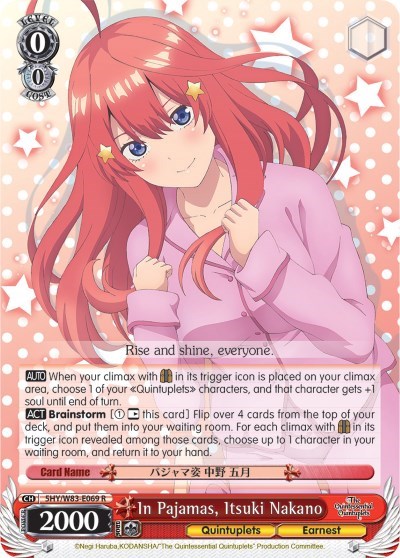 In Pajamas, Itsuki Nakano 5HY/W83-E069 R
