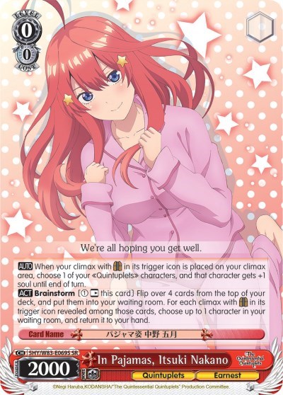 In Pajamas, Itsuki Nakano 5HY/W83-E069S SR