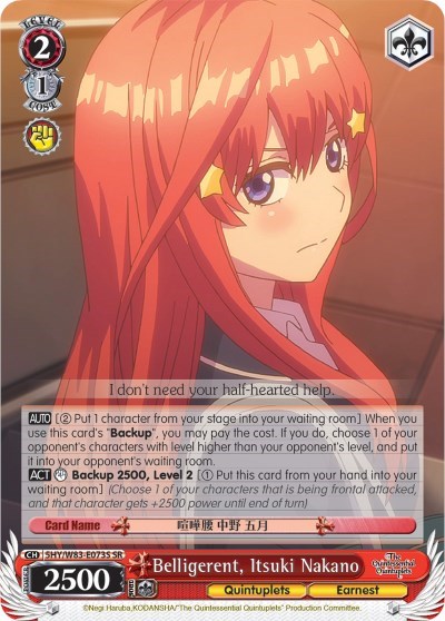 Belligerent, Itsuki Nakano 5HY/W83-E073S SR
