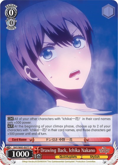 Drawing Back, Ichika Nakano 5HY/W83-E077 U