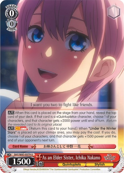As an Elder Sister, Ichika Nakano 5HY/W83-E079 U