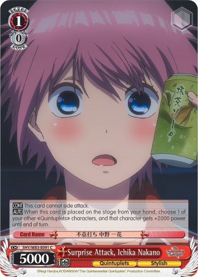 Surprise Attack, Ichika Nakano 5HY/W83-E091 C