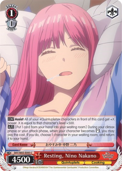 Resting, Nino Nakano 5HY/W83-E093 C