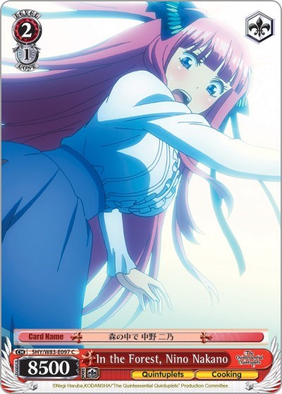 In the Forest, Nino Nakano 5HY/W83-E097 C