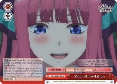 Moonlit Invitation 5HY/W83-E102 CC