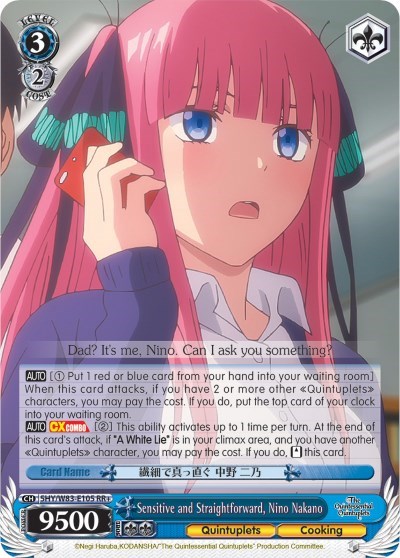 Sensitive and Straightforward, Nino Nakano 5HY/W83-E105 RR+