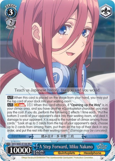 A Step Forward, Miku Nakano 5HY/W83-E106 RR+