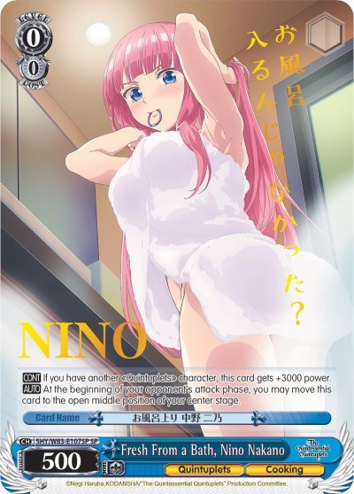 Fresh From a Bath, Nino Nakano 5HY/W83-E107SP SP