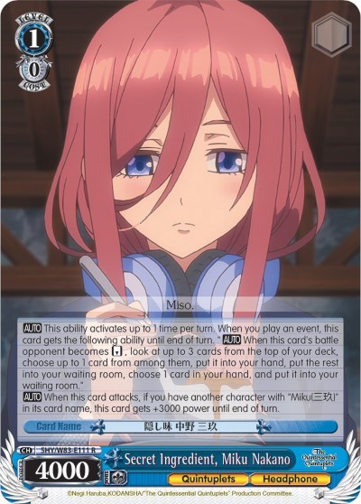 Secret Ingredient, Miku Nakano 5HY/W83-E111 R