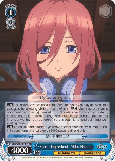 Secret Ingredient, Miku Nakano 5HY/W83-E111S SR