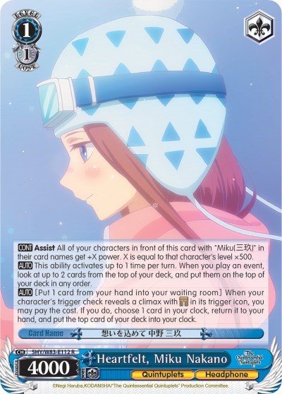 Heartfelt, Miku Nakano 5HY/W83-E112 R
