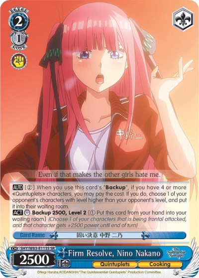 Firm Resolve, Nino Nakano 5HY/W83-E113S SR