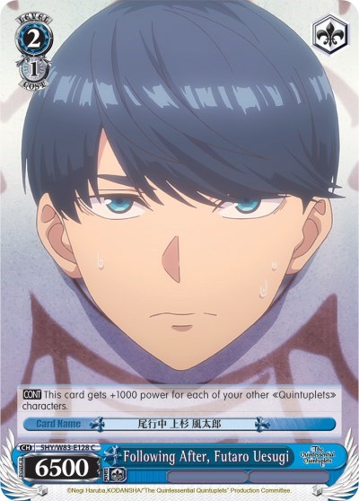 Following After, Futaro Uesugi 5HY/W83-E128 C