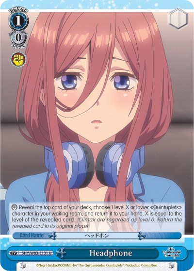 Headphone 5HY/W83-E131 U