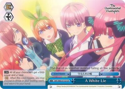 A White Lie 5HY/W83-E132 CR