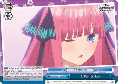 A White Lie 5HY/W83-E132R RRR