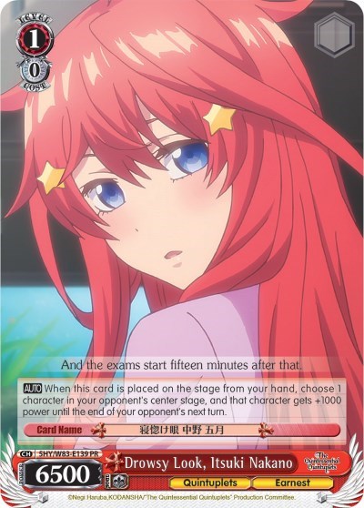 Drowsy Look, Itsuki Nakano 5HY/W83-E139 PR