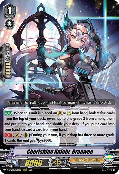 Cherishing Knight, Branwen [V Format] D-VS02/012EN