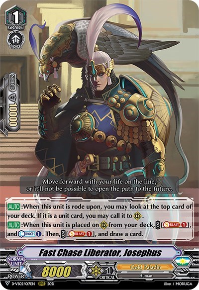 Fast Chase Liberator, Josephus [V Format] D-VS02/017EN