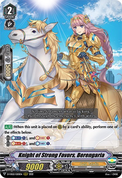 Knight of Strong Favors, Berengaria [V Format] D-VS02/020EN