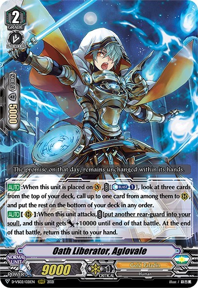 Oath Liberator, Aglovale [V Format] D-VS02/021EN
