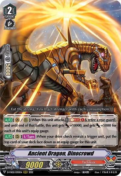 Ancient Dragon, Dinocrowd [V Format] D-VS02/030EN