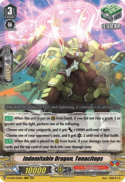 Indomitable Dragon, Tenacitops [V Format] D-VS02/032EN
