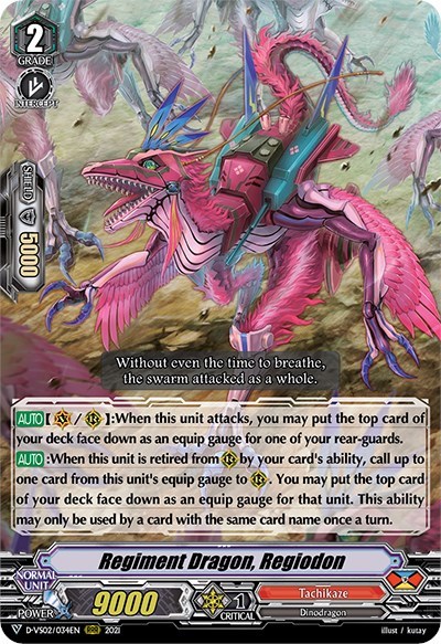 Regiment Dragon, Regiodon [V Format] D-VS02/034EN