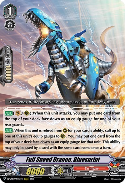 Full Speed Dragon, Bluesprint [V Format] D-VS02/035EN