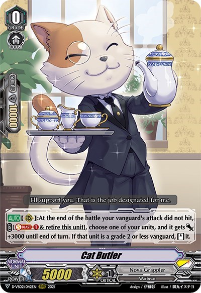 Cat Butler [V Format] D-VS02/042EN