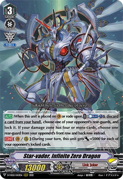 Star-vader, Infinite Zero Dragon [V Format] D-VS02/043EN